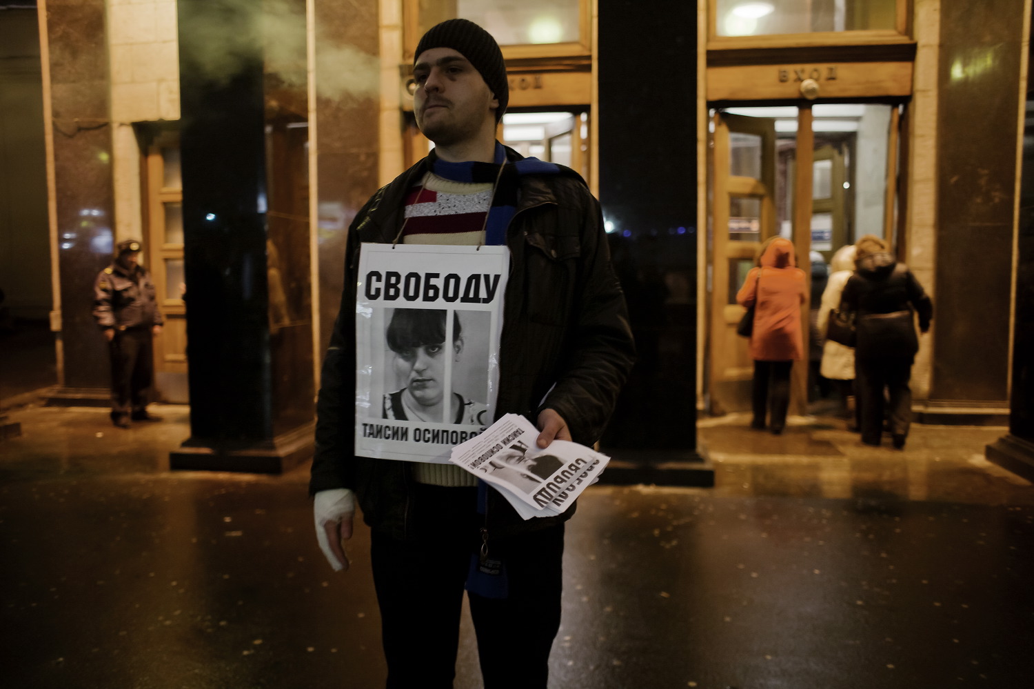 mouvement protestation a Moscou