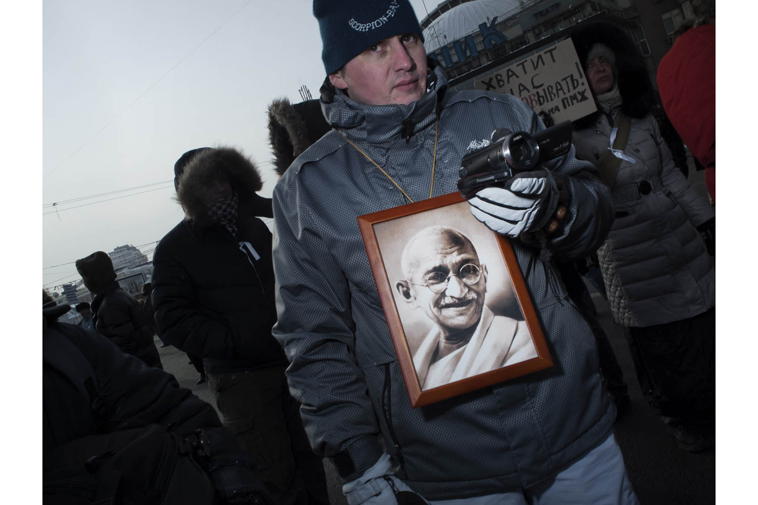 manifestation 04 fevrier 2012 moscou anti poutine