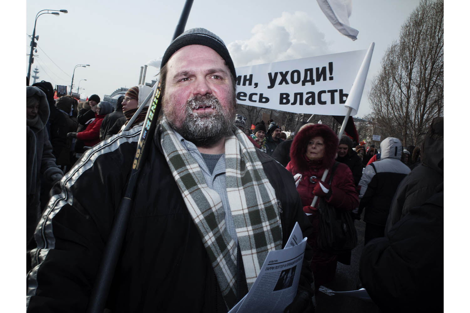 manifestation 04 fevrier 2012 moscou anti poutine